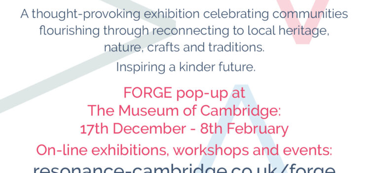 FORGE New Exhibition